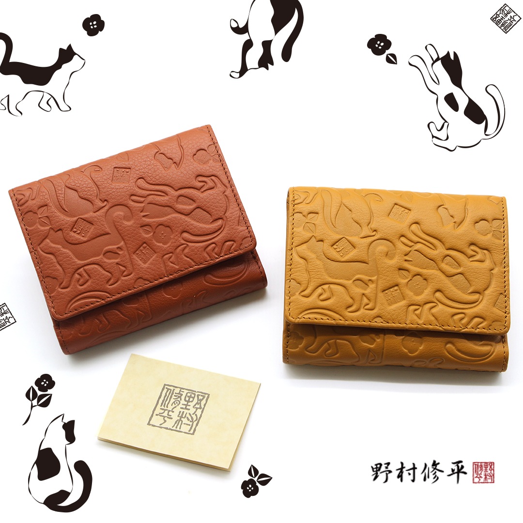 野村修平/ナダヤ】猫 二つ折り財布 本革 [nom-58201]