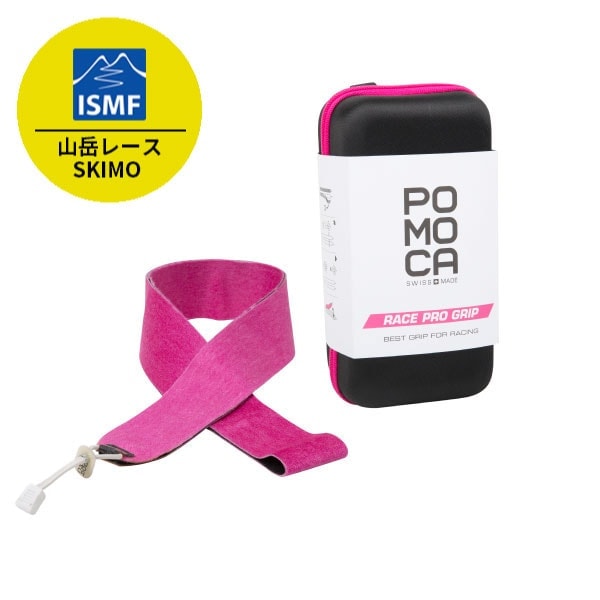 パドルクラブ名古屋 公式オンライン