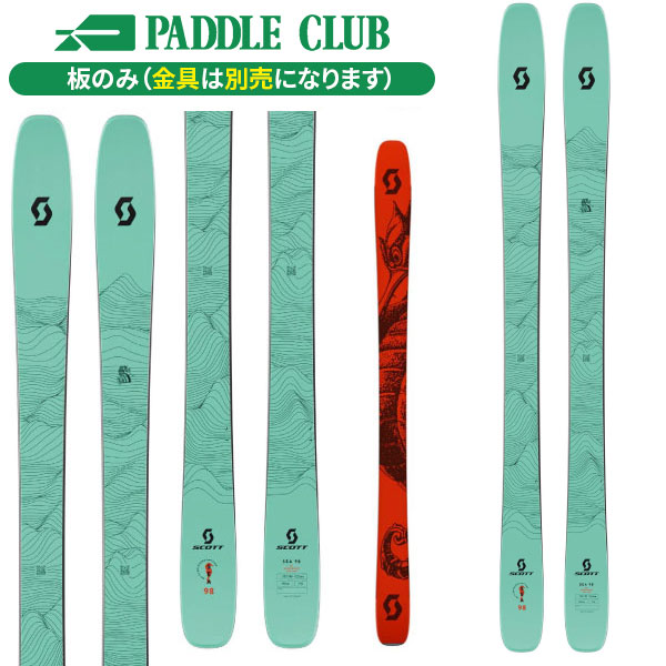 山スキービンディング MARKER マーカー 25-26 KINGPIN13 キングピン