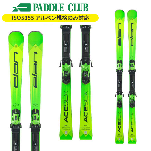 G3 ジースリー VIA CARBON ビアカーボン 伸縮ポール バックカントリー