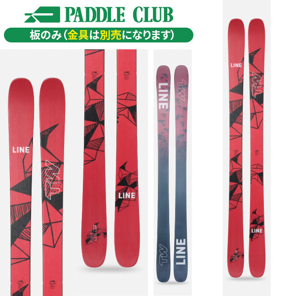 旧モデル LINE ライン 24-25 Tom Wallisch Pro トム・ウォリッシュ