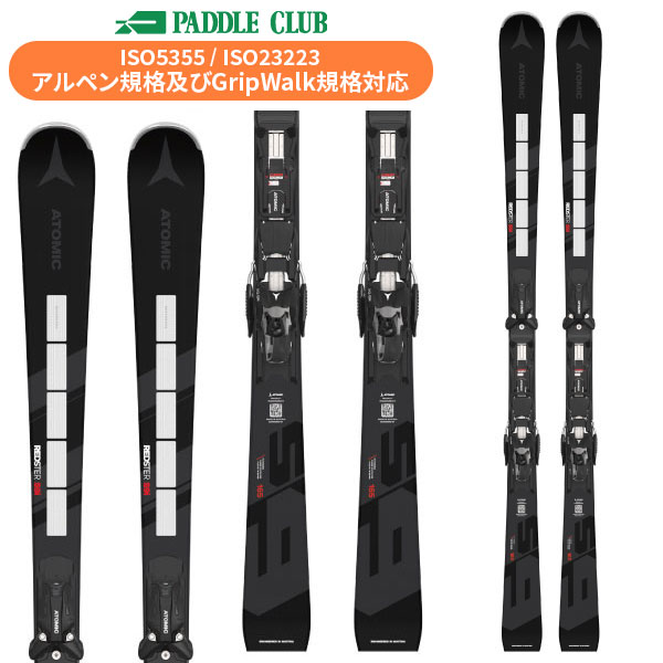 J*E様 Salomon FOIL166cmテレマークビンディングシール付きス