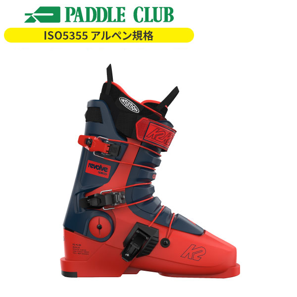 K2 ケーツー 25-26 REVOLVE TW リボルブTW (旧Tom Wallisch Pro