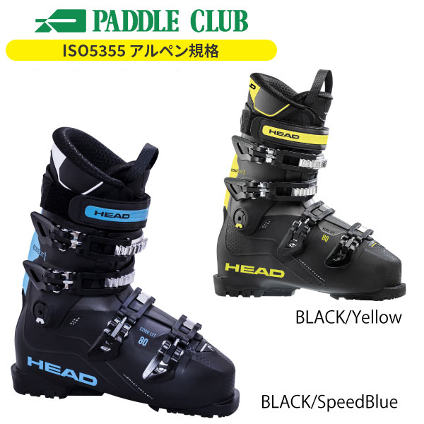 HEAD スキーブーツ 24.5㎝ ラプターWRC 140S Head Raptor WCR 140S