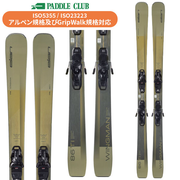 パドルクラブ名古屋 公式オンライン