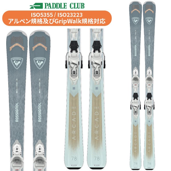 パドルクラブ名古屋 公式オンライン