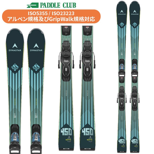 ディアミールスキーアイゼン アクション82