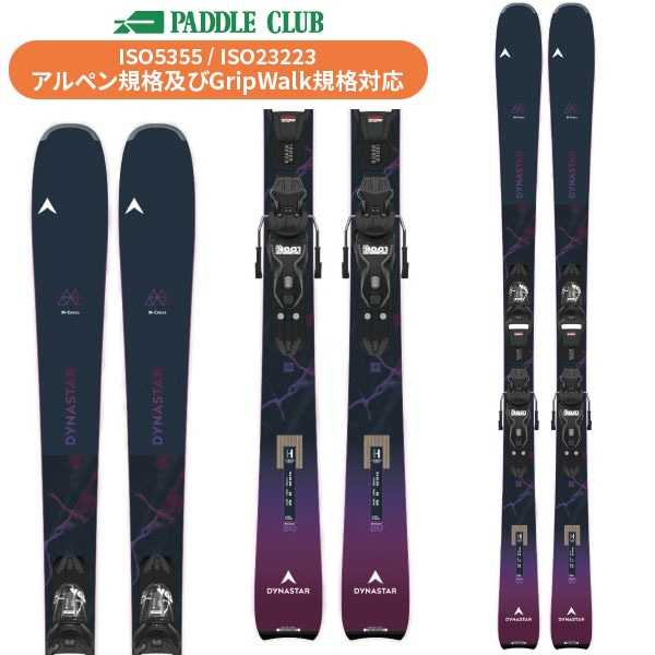 パドルクラブ名古屋 公式オンライン