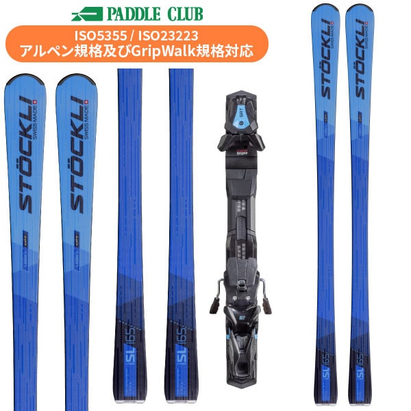 パドルクラブ名古屋 公式オンライン