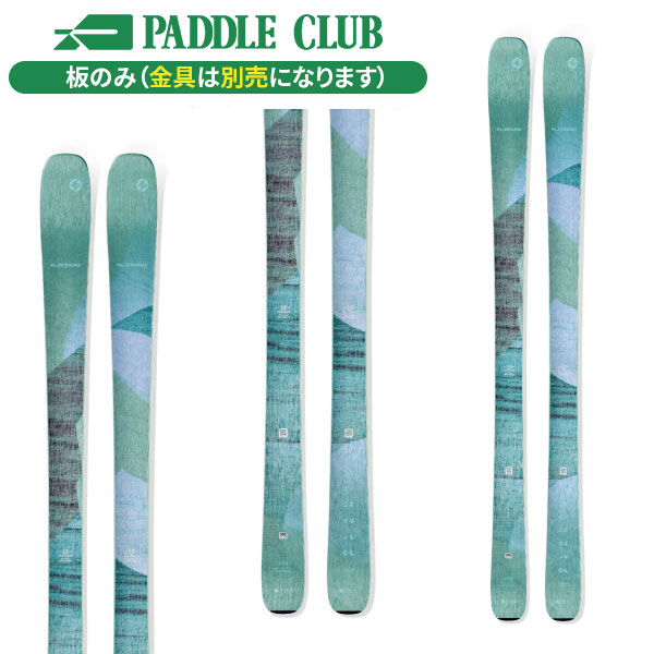 旧モデル BLIZZARD ブリザード 24-25 Rustler9 ラスラー9 板のみモデル
