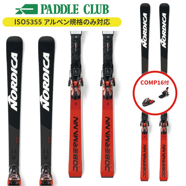 NORDICA ノルディカ 25-26 DOBERMANN GS RACE PLATE +COMP16