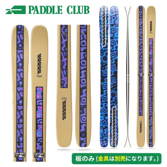 旧モデル LINE ライン 24-25 CHRONIC 94 クロニック94 板のみモデル