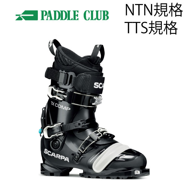 SCARPA スカルパ 25-26 TX COMP TXコンプ NTN/TTS規格 テレマーク