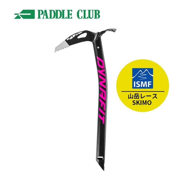 パドルクラブ名古屋 公式オンライン