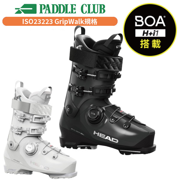 旧モデル HEAD ヘッド スキーブーツ 24-25 EDGE LYT 80HV エッジライト