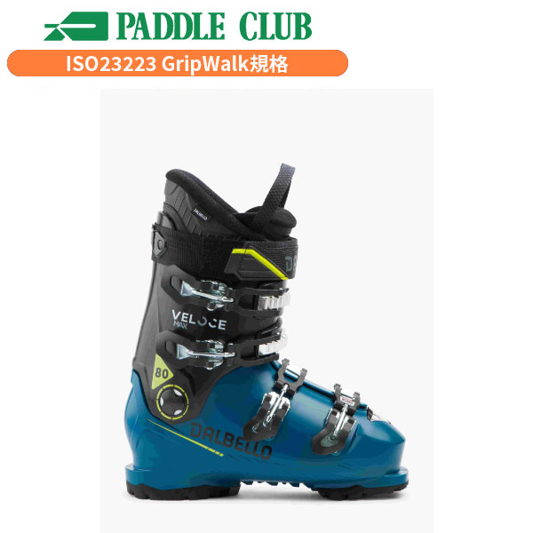 旧モデル LANGE ラング 23-24 WORLDCUP RS ZSoft+ ワールドカップRS Z