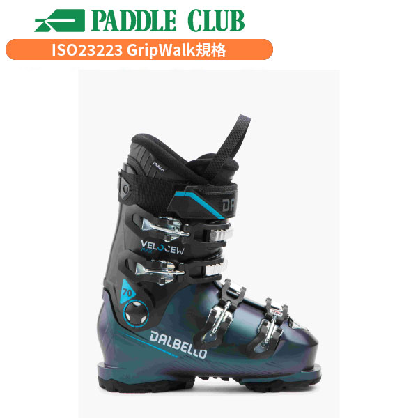 旧モデル LANGE ラング 23-24 WORLDCUP RS ZSoft+ ワールドカップRS Z