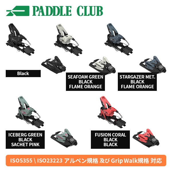 アルペンビンディング LOOK ルック 25-26 PIVOT2.0 15GW Blue Steel