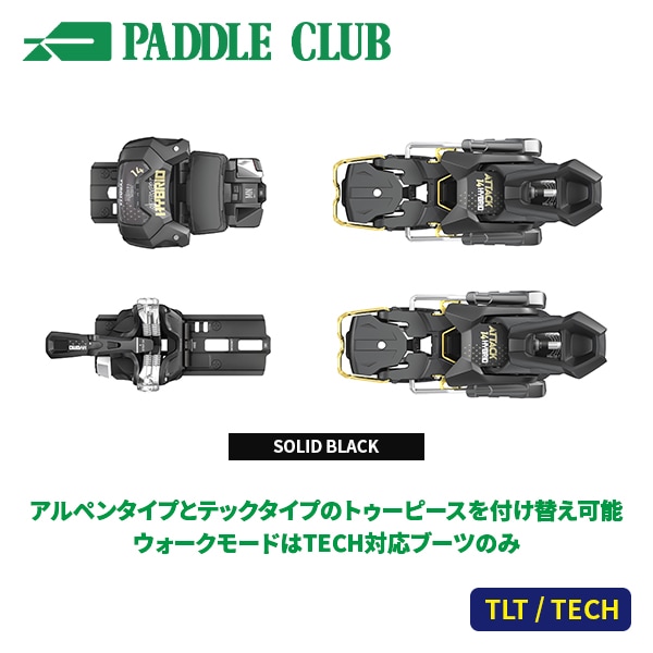 山スキービンディング TYROLIA チロリア 25-26 ATTACK HYBRID 14