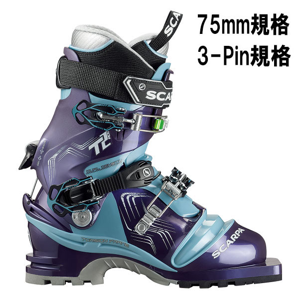SCARPA スカルパ 25-26 T2Eco T2エコ 75ミリ規格 テレマーク バック