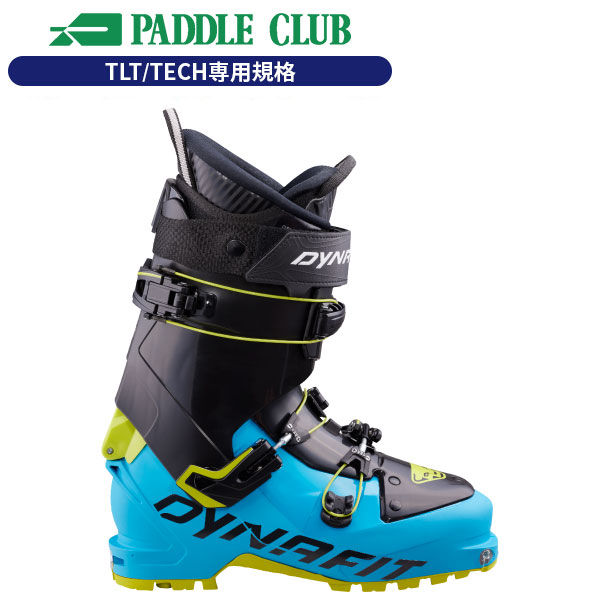 パドルクラブ名古屋 公式オンライン