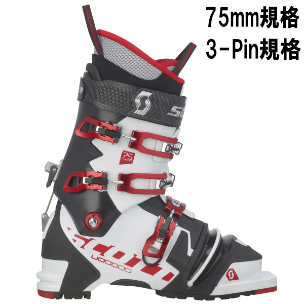 旧モデル SCOTT スコット スキーブーツ 24-25 VOODOO 75mm ブードゥ