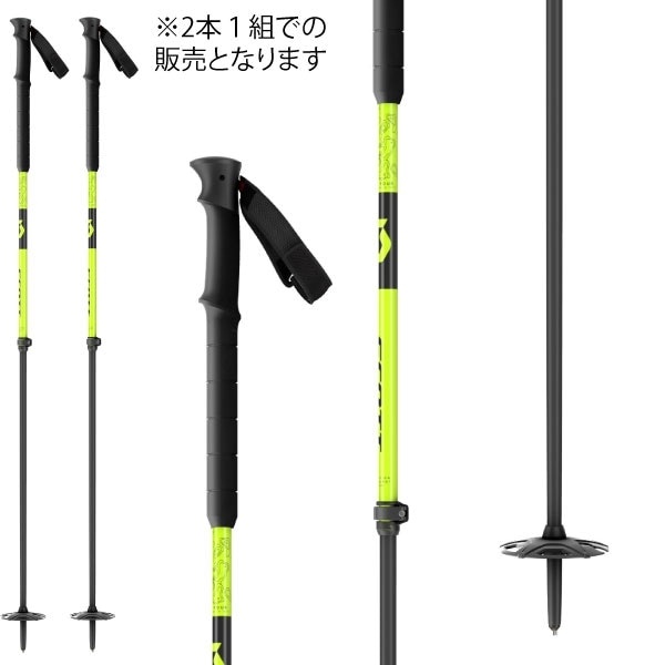SCOTT スコット 24-25 PROGUIDE SRS POLES プロガイド SRSポール 伸縮