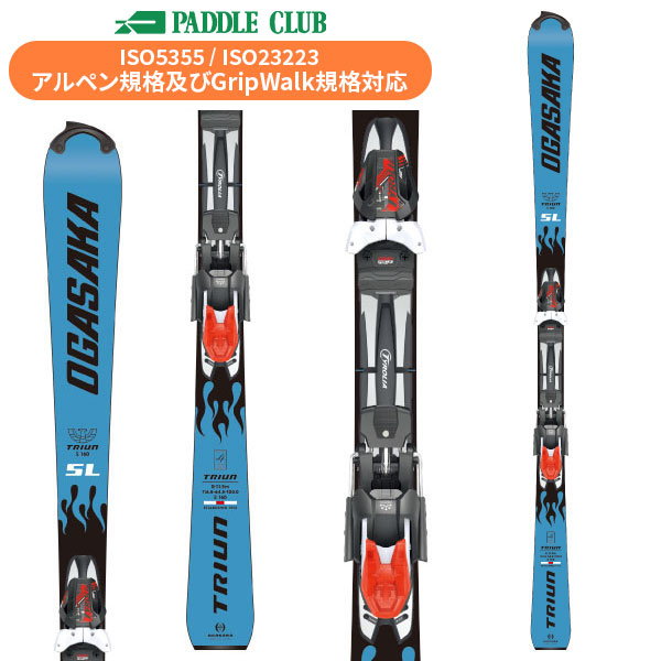 OGASAKA TRUIN(トライアン) SL165 オガサカ トライアン OGASAKA TRIUN