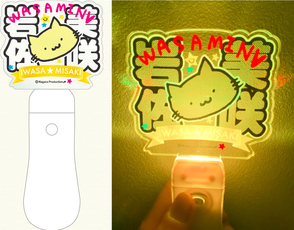 3_000000000853.jpg?1702019484