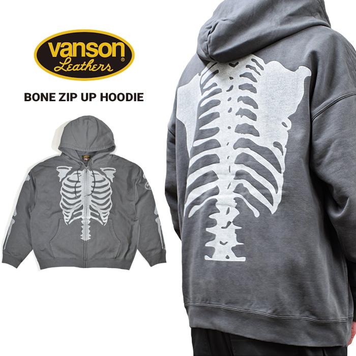 VANSON バンソン スウェット BONE ZIP UP HOODIE ジップパーカー