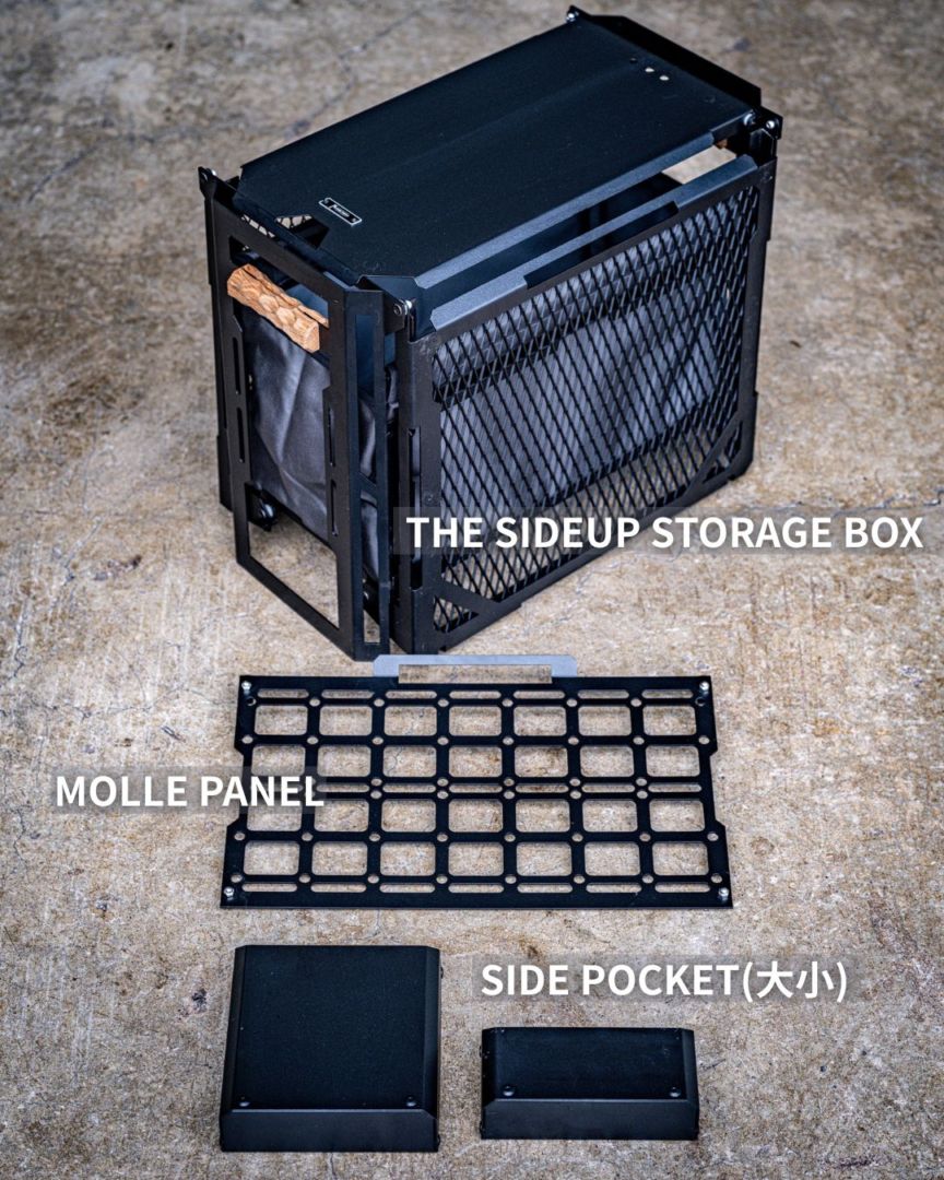 plants mania　THE SIDE UP BOX THE SIDE UP BOX & TABLE -CLASSIC-: テーブル:Naturetones(ネイチャー