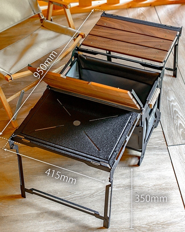 THE SIDE UP BOX ＆ TABLE Shim.Craft × NATURE TONES:Naturetones