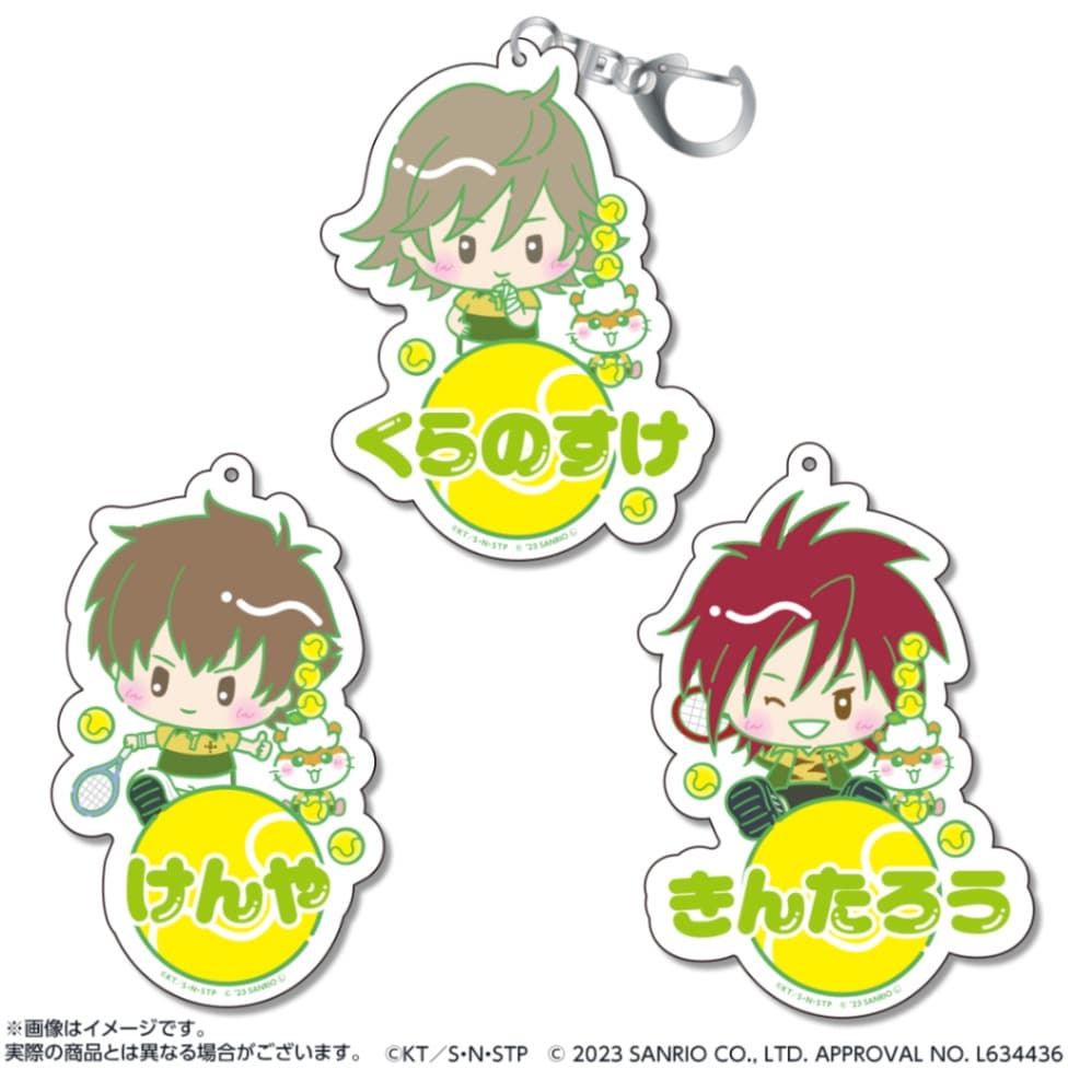 新テニスの王子様×サンリオキャラクターズ-SERVICE PLAY！- おなまえ