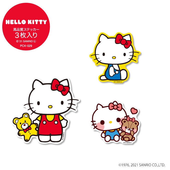 サンリオ ハローキティ ステッカーパック（3枚セット） | アイテムから