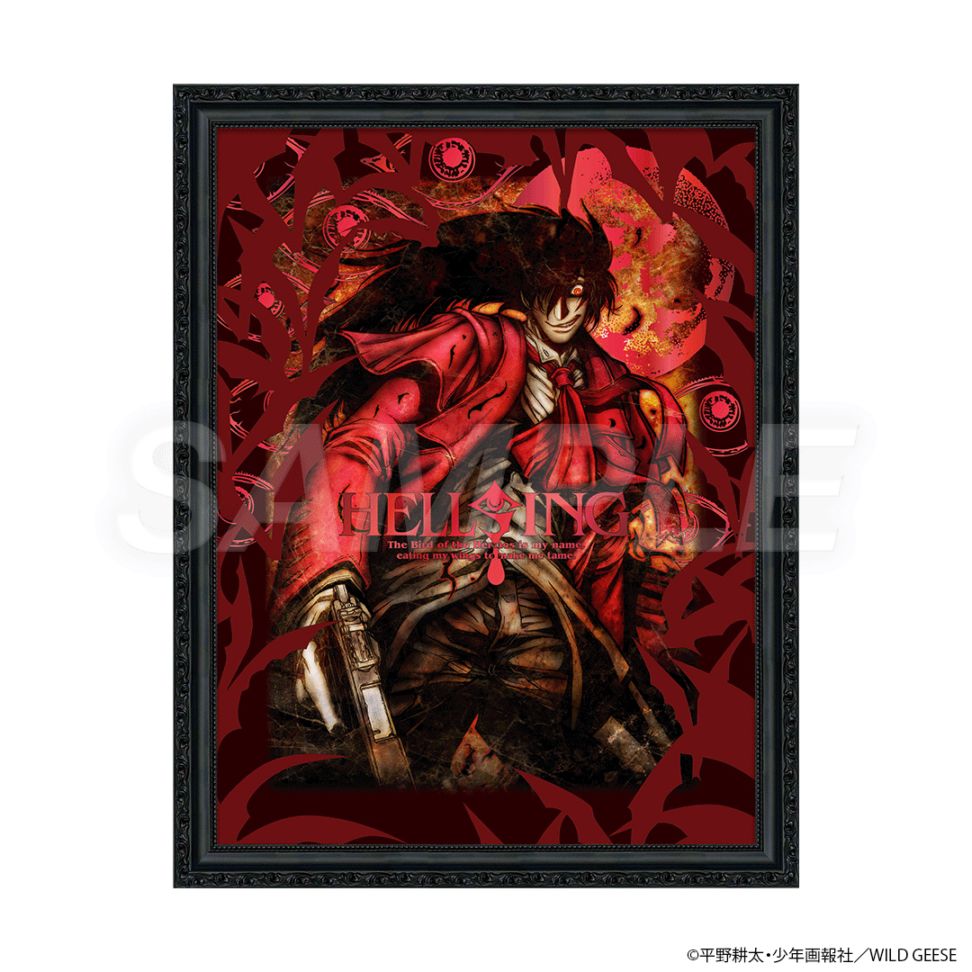 平野耕太☆大博覧會 HELLSING A3キャラファイングラフスパークル