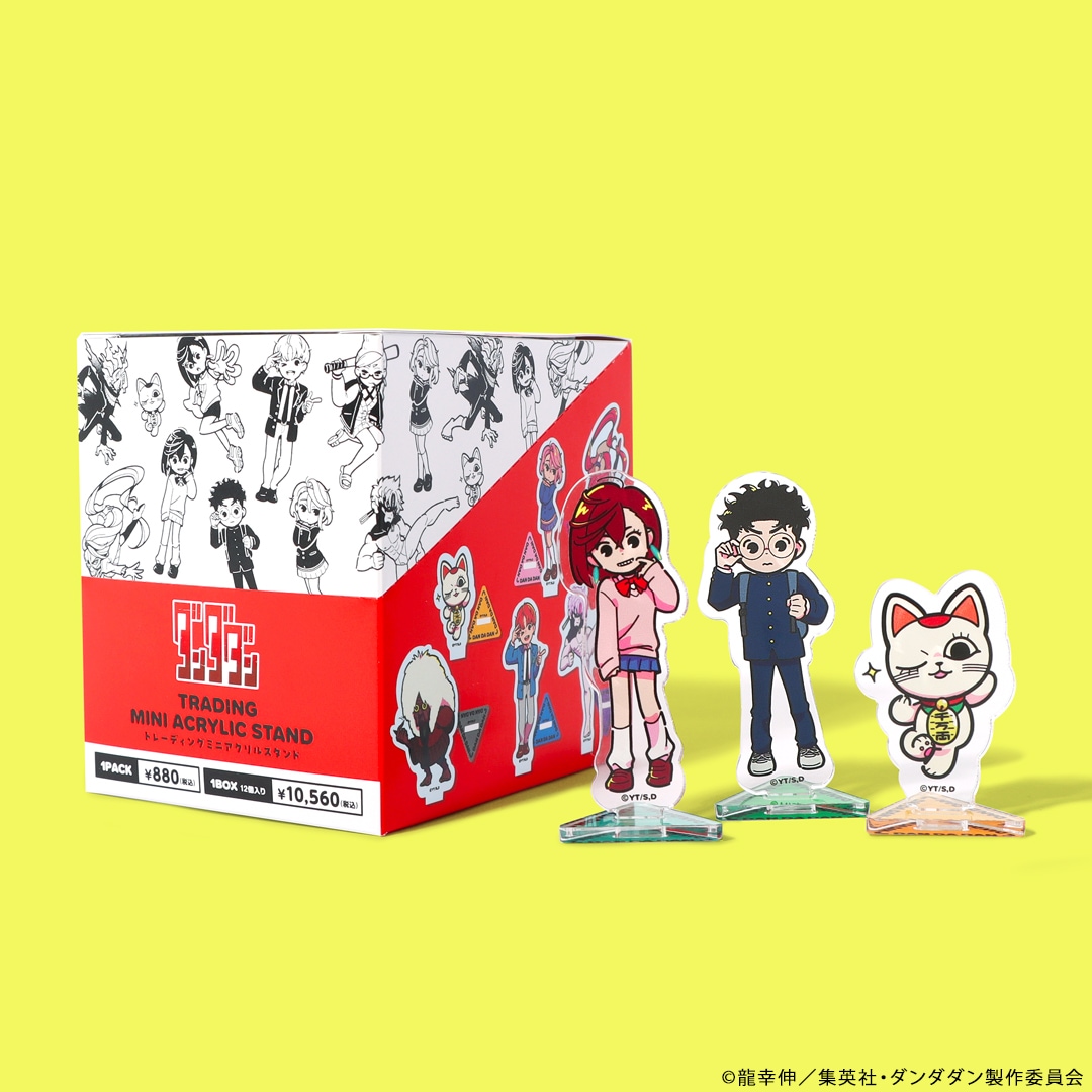 TVアニメ『ダンダダン』 トレーディングミニアクリルスタンド（1BOX
