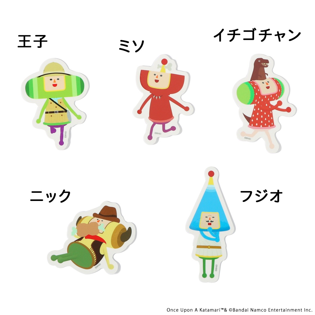 ワンス・アポン・ア・塊魂 王子とメイツステッカー | 特集から探す