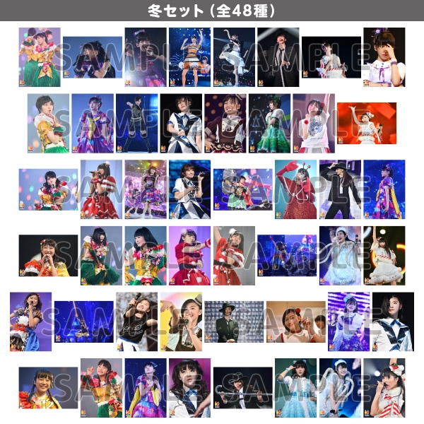 私立恵比寿中学 EBI10 生写真 5枚セット【販売終了】 | 特集から探す