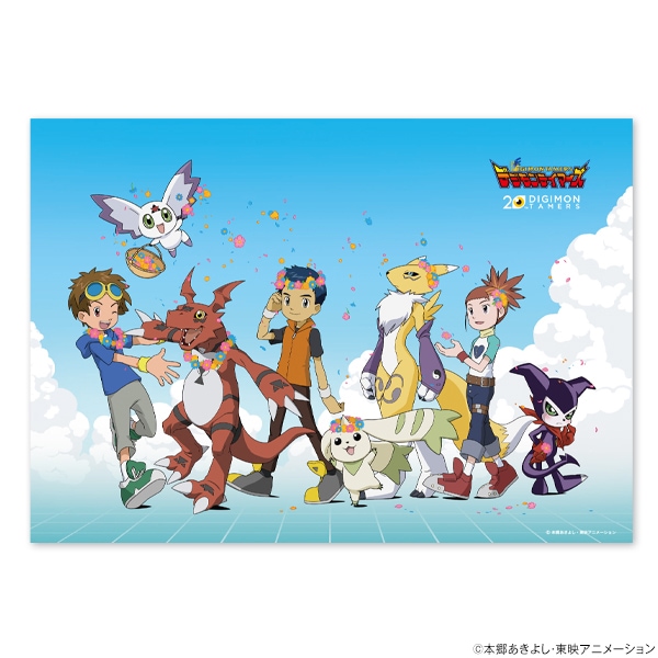 2_000000003655.jpg?1678209905