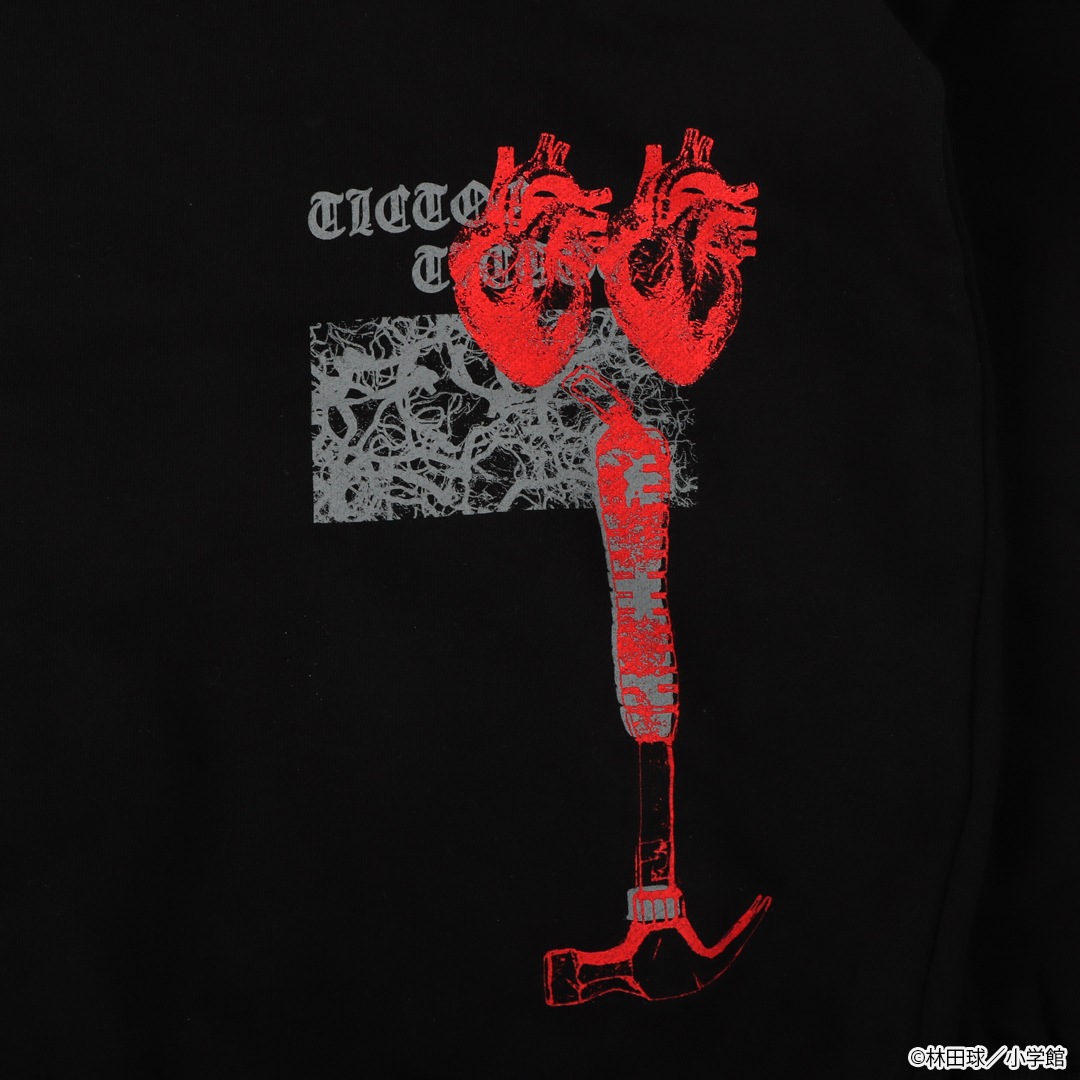 ドロヘドロ 心 パーカー | 特集から探す,ドロヘドロ | ナタリーストア