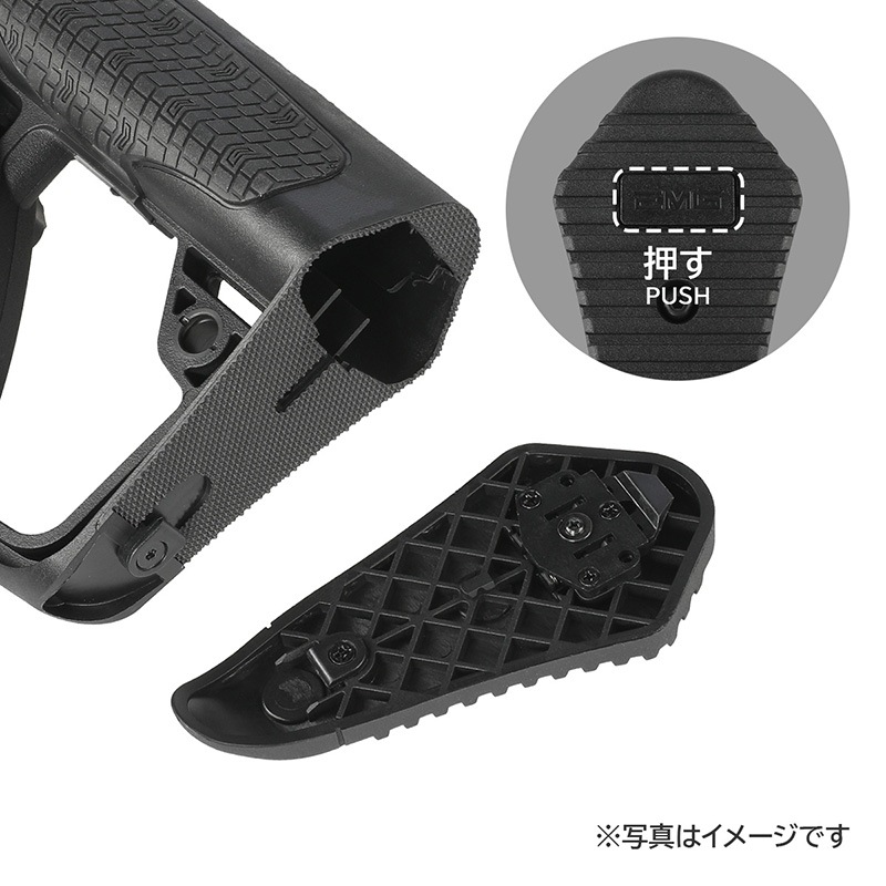 EMG/CYMA M238A Daniel Defense Collapsible Buttstock バットストック