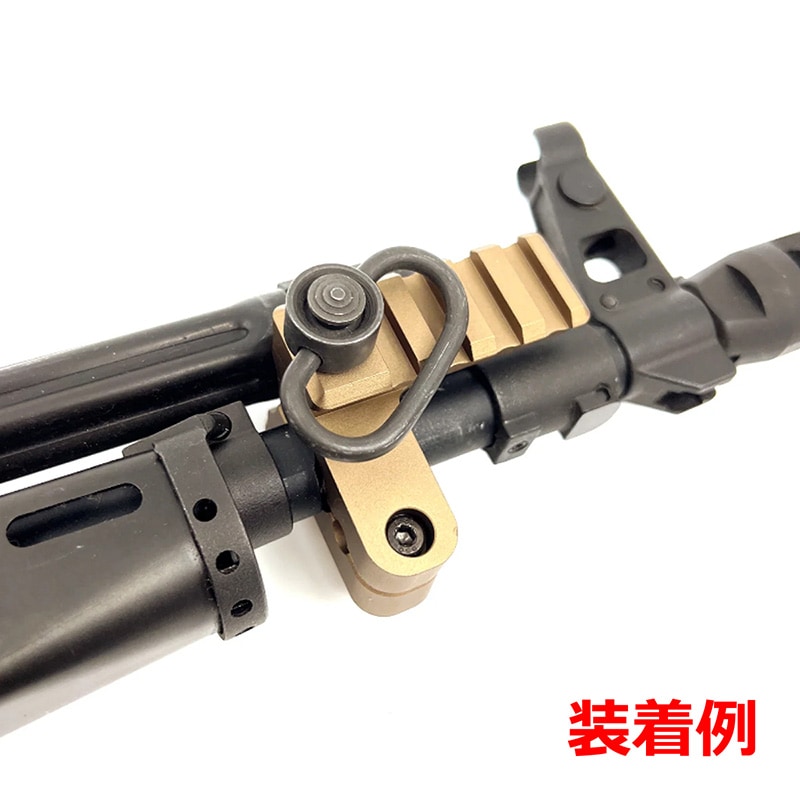 Airsoft Artisan Midwestタイプ バレル 20mm ピカティニー レール