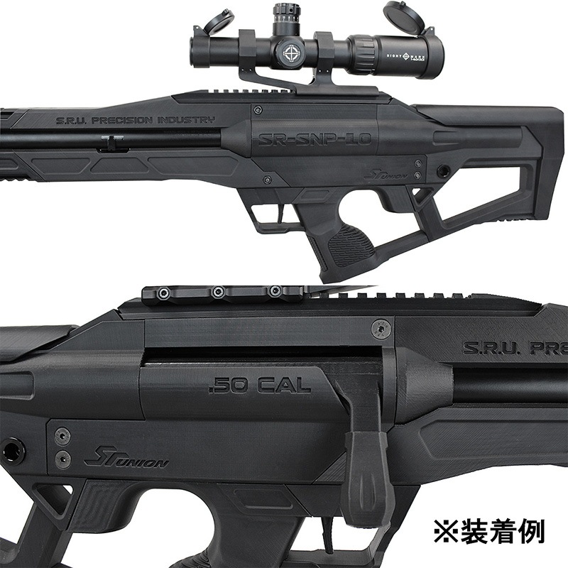 SRU VSR10 SNP Advanced キット 東京マルイ VSR-10 プロスナイパー/G