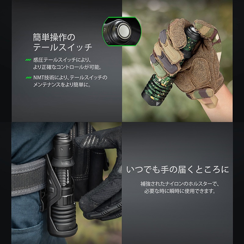 48Hセール】OLIGHT(オーライト) WARRIOR X 4 led タクティカルライト