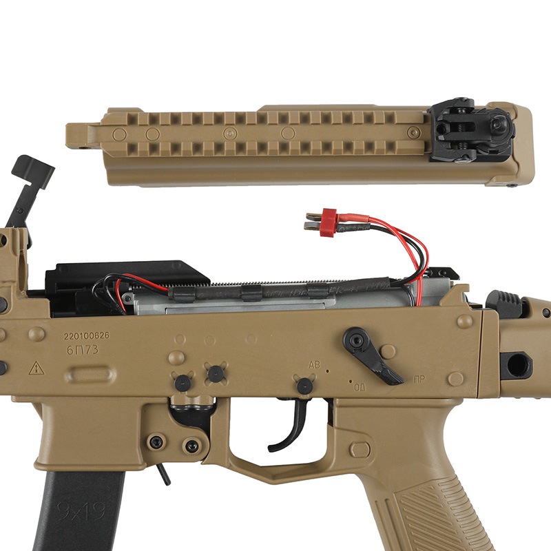 WELL PRO エアガン 電動ガン 18歳以上 アサルトライフル PPK-20 TAN