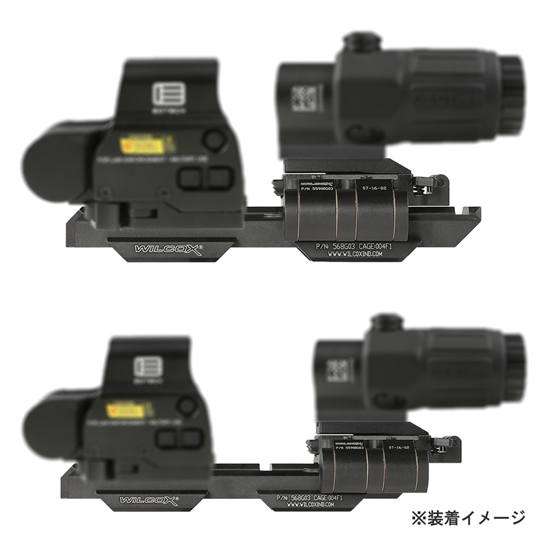 SOTAC GEAR WILCOXタイプ サイドフリップマウント(左展開)＆ ライザー