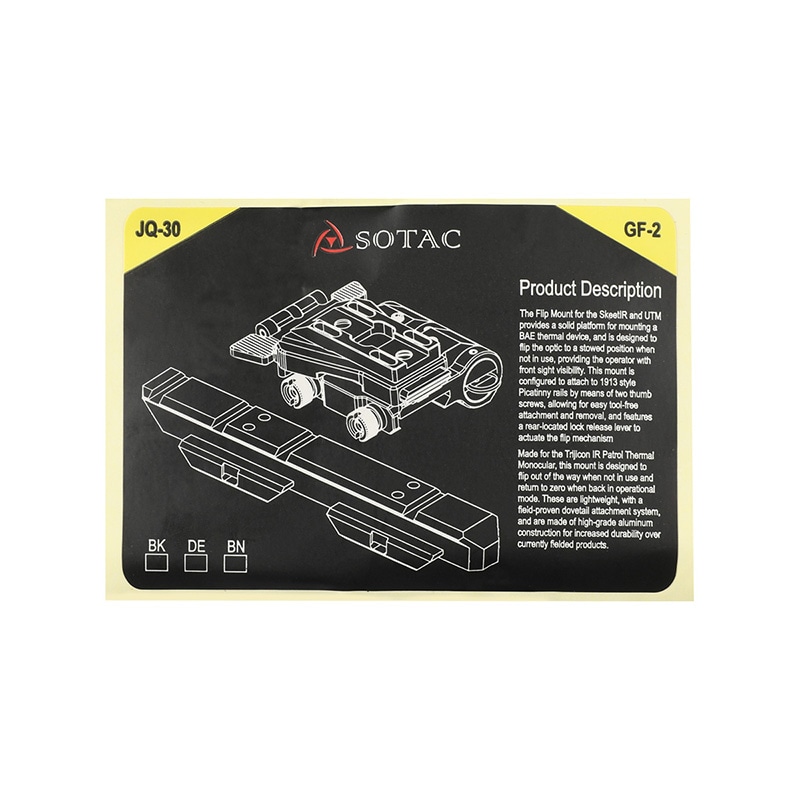 SOTAC GEAR WILCOXタイプ サイドフリップマウント(左展開)＆ ライザー