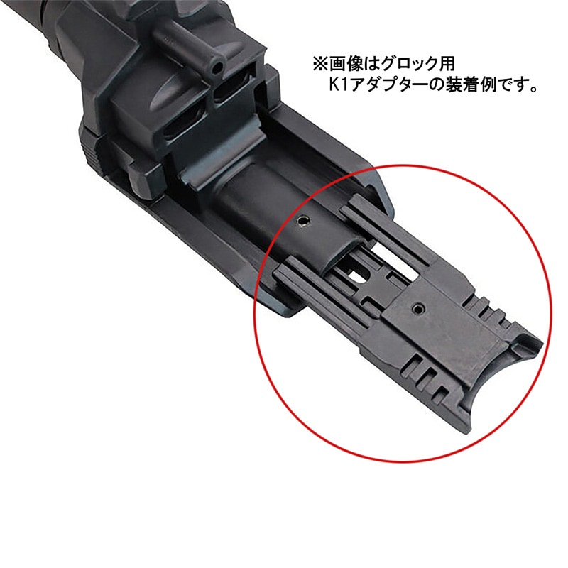 ACE1 ARMS IMI Defense Kidon ピストルコンバージョンキット用K3