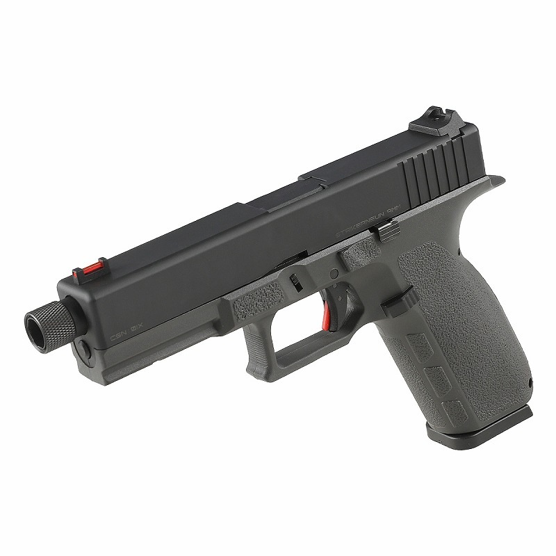 Carbon8(カーボネイト) STRIKER-9Q -QUELL- CO2 ガスブローバック