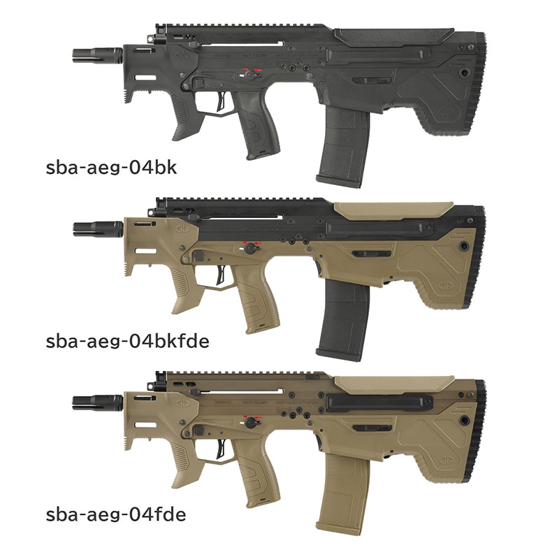 48Hセール】Silverback Desert Tech MDRX MICRON V3 ブルパップ式